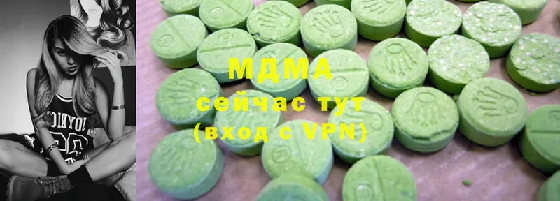 MDMA Molly  Дрезна 